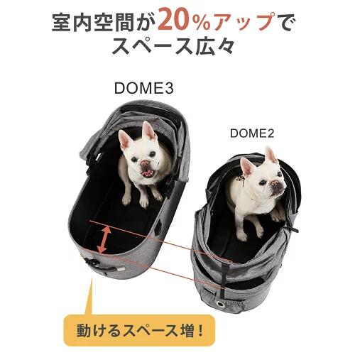 AIRBUGGY DOME3 ラージサイズ カカオ | labiela.com