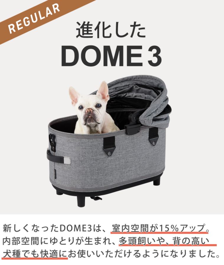 でもワンタ⒛ AIRBUGGY ペットグッズ 犬用 猫用 MyStyleペットストア