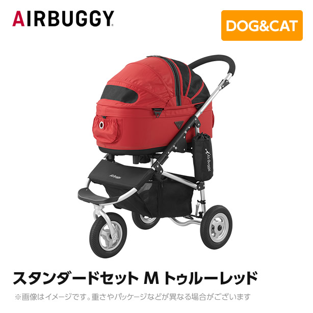 数量限定・即納特価!! AIRBUGGY エアバギー - 通販 - www