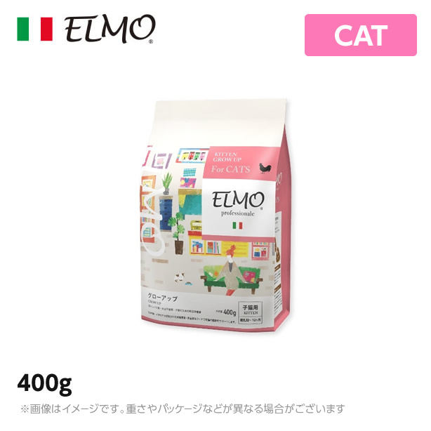楽天市場】☆【子猫用 イタリア製キャットフード 2kg】ELMO