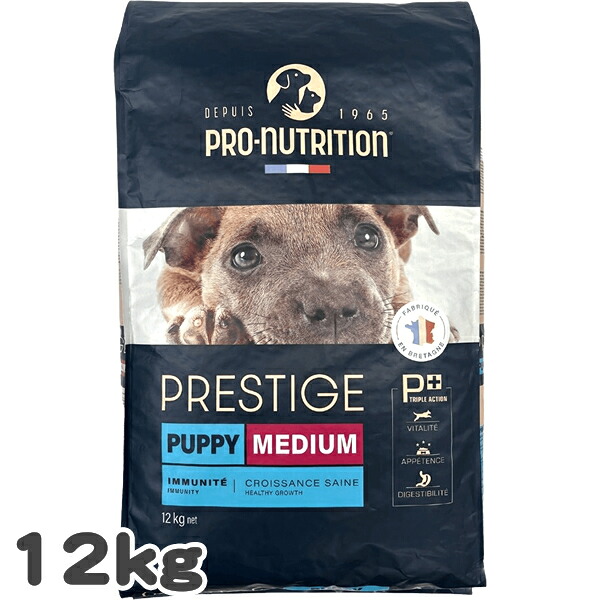 プロニュートリション プレスティージ 犬用 パピー中粒 MEDIUM 12kg SOPRAL社 総合栄養食｜Mystyleキャットストア 14,399円