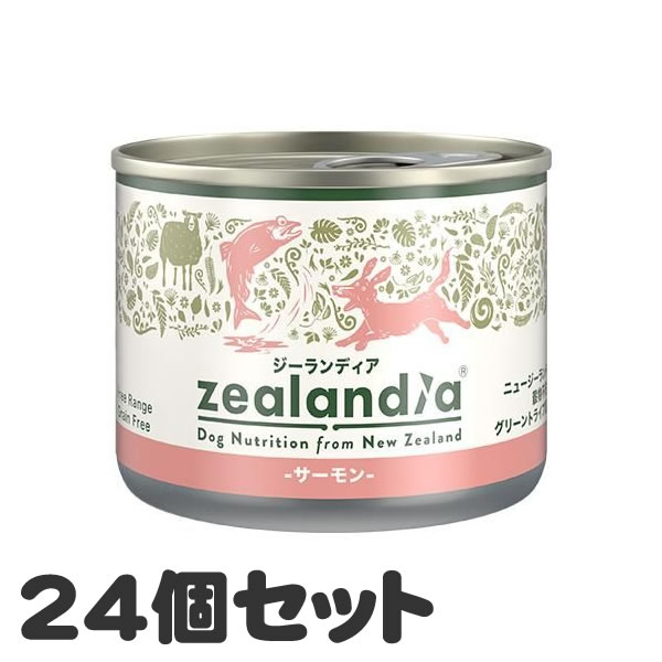 【24個仕掛ける】ジーランディア 飼い犬 年魚 170g