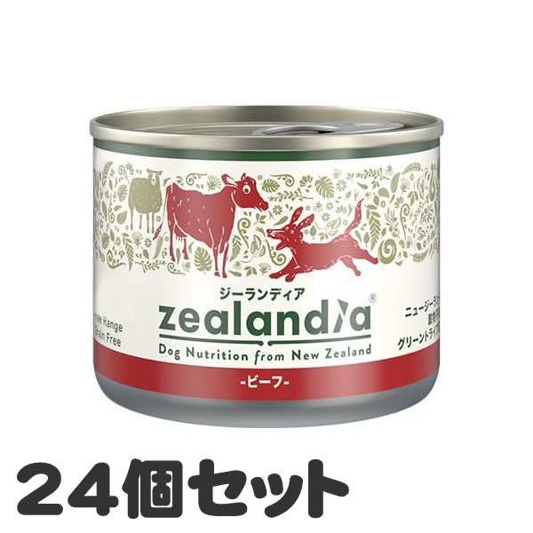 【24個セット】ジーランディア ドッグ ビーフ 170g