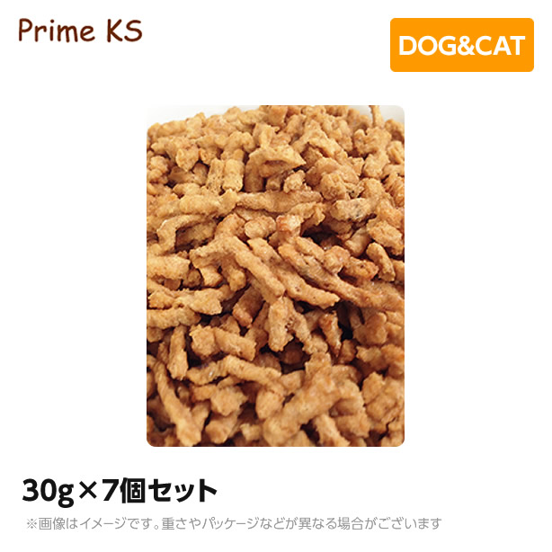 プライムケイズ 手作りごはんの具 鮭100％ 30g×7個セット 手作り 国産 無添加 トッピング （ペットフード）