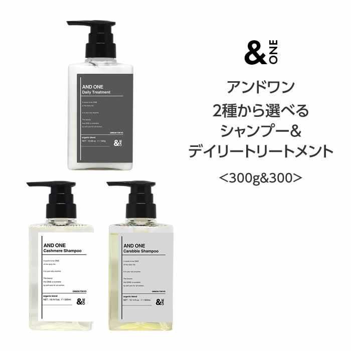 ナチュラルティ シャンプー トリートメント ペアセット B9eX6XD1oF - www.4dgelateria.com.br ナチュラルティ シャンプー トリートメント ペアセット B9eX6XD1oF - www.4dgelateria.com.br