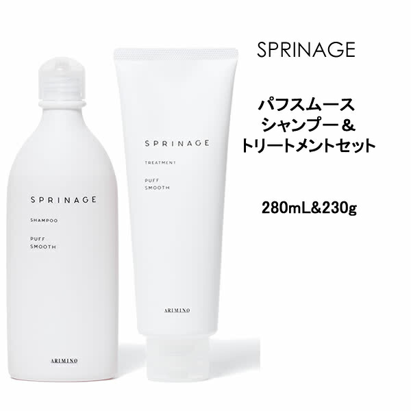 楽天市場】【3,980円以上で送料無料】【送料無料】 フォードヘア化粧品 CE3 シャンプー ＜800mL＞ ＆ トリートメント ＜750g＞  詰め替えセットシーイースリー 三口産業株式会社 低刺激 : MyStyleヘアストア