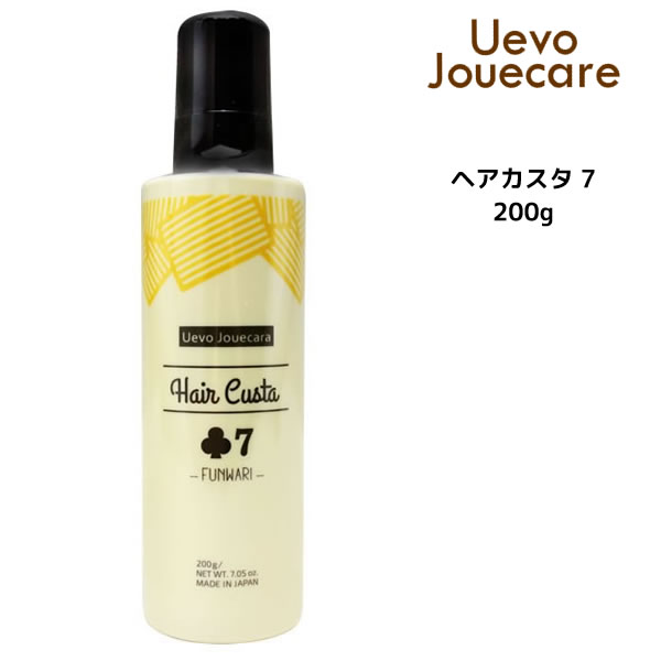 楽天市場 デミ ウェーボ ジュカーラヘアカスタ 7 0gdemi Jouecara スタイリング ジェル ツヤ ショート Mystyleヘアストア 楽天市場 デミ ウェーボ ジュカーラヘアカスタ 7 0gdemi Jouecara スタイリング ジェル ツヤ ショート Mystyleヘアストア