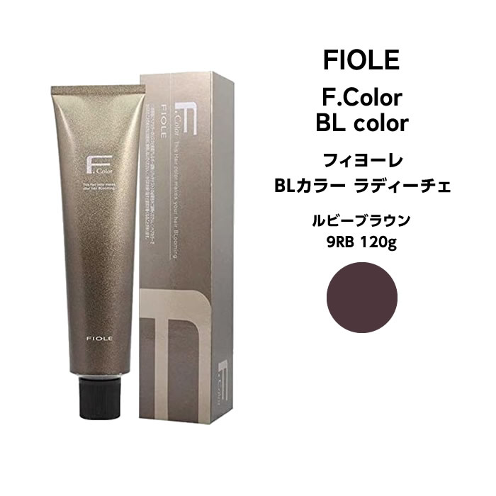 フィヨーレ　ラディーチェ　新品36本 BLカラー ラディーチェ｜FIOLE（フィヨーレ）