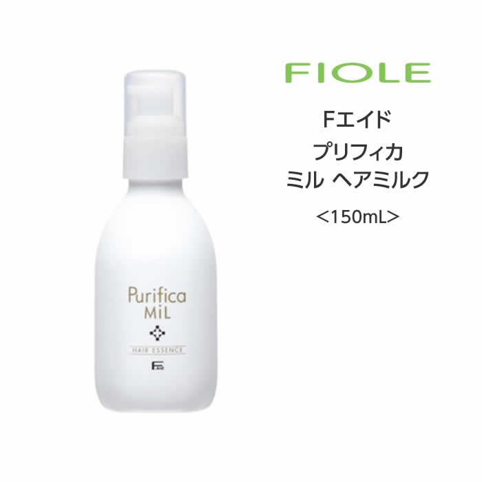 楽天市場】【ヘアオイル】Fエイド プリフィカ リム ヘアオイル＜80ml 