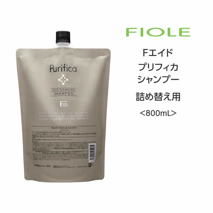 Fエイドプリフィカシャンプースリーク800ml ＆トリートメントスリーク