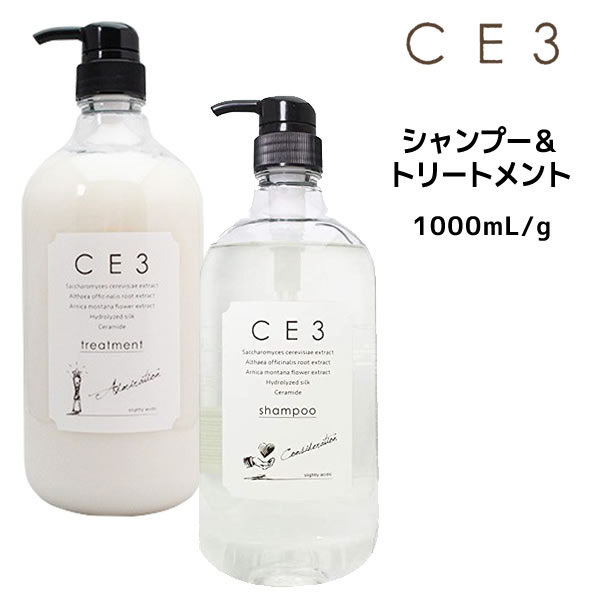 楽天市場】送料無料 シュワルツコフ サロンオンリー シャンプー