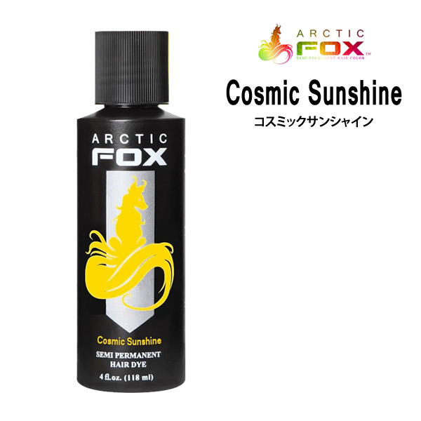40%OFF！！！ Arctic Fox カラー ☆ 236ml ☆ Arctic Fox Semi Permanent Hair Dye 4oz 100% Vegan - Choose