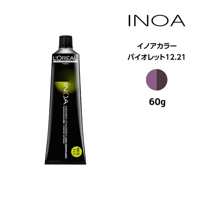 楽天市場】ヘアカラー剤 ロレアル イノアカラー【エクストラ5.00
