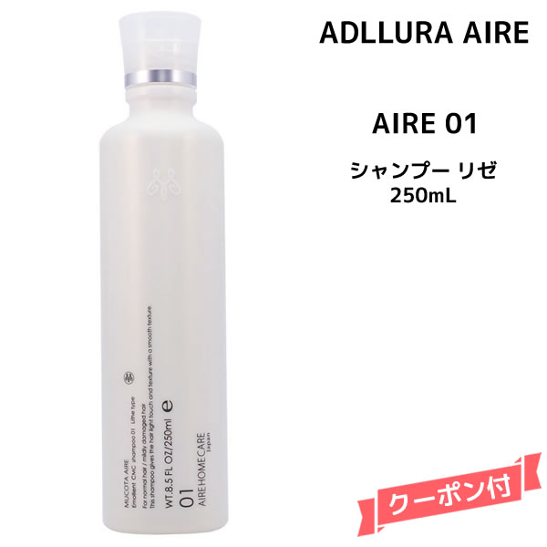 MUCOTA ムコタ シェーナ カローレ セット 750g 楽天市場】ムコタ シェーナ カローレ 750g （レフィル/ハード