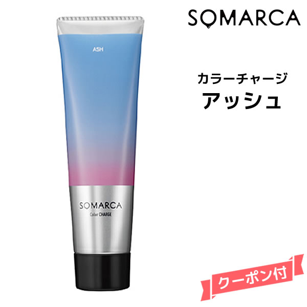 楽天市場】パイモア インペリアルヘアカラーグランデ 1剤 100g YB