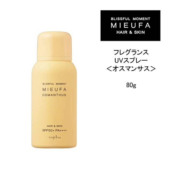 ハレマオ レモン＆ローズマリー シャンプー ミント8 1,000mL hale23-s8-500.jpg
