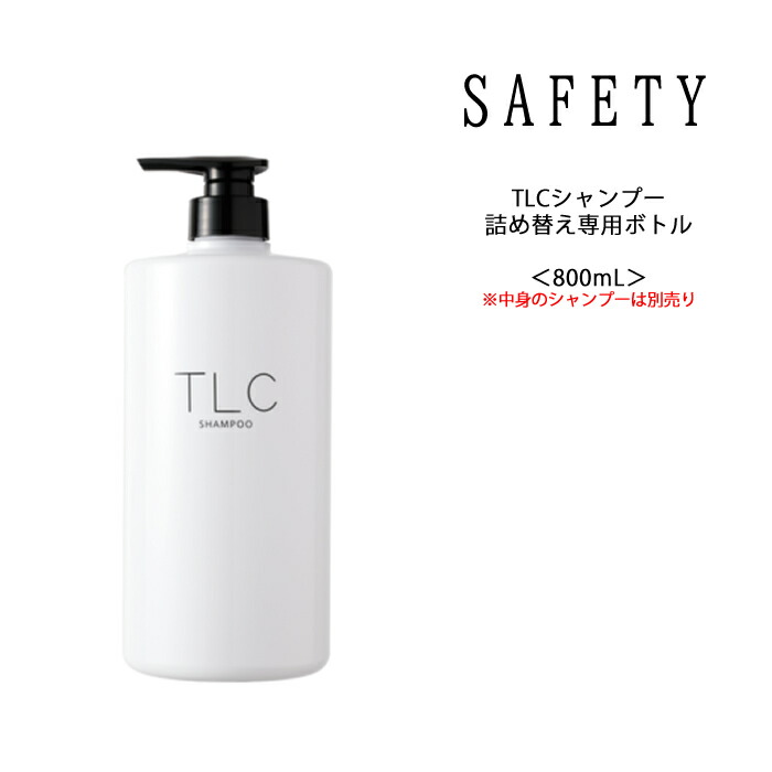 COTD CARE シャンプー& トリートメント 3 詰め替え用 コタアイケア シャンプー3 トリートメント3 詰め替えセット