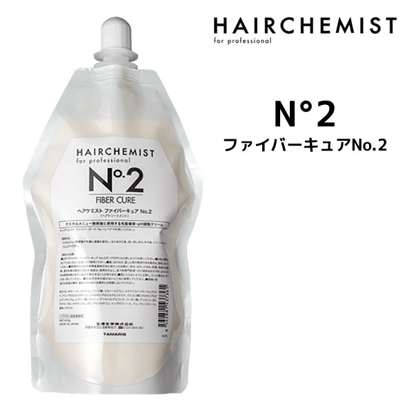 楽天市場】【3,980円以上で送料無料】【在庫限り】ナプラ イノート ヘアケアミスト ＜200ml＞ : MyStyleヘアストア