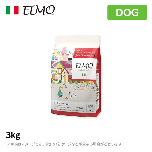 ELMO ドッグフード リッチ イン チキン 成犬用 800g×2 - ペットフード