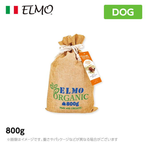 ELMO】エルモキャットフード インドア 12.8kg プレミアムフード+stbp