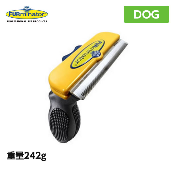 L 毛玉 ケア用品 Furminator 手入れ 大型犬 ケアブラシ Furminator 大型犬 手入れ もつれ毛 ペット用お手入れ用品 犬 大型犬 犬用ブラシ 抜け毛取り Mystyleペットストアファーミネーター グルーミング ケア用品 犬用品 毛カキ ファーミネーター ブラシ 短毛種用