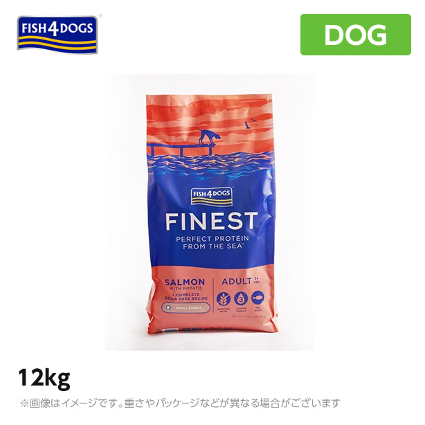 FISH4ドッグ フィッシュ4ドッグ　フィッシュフォードッグ　サーモン小粒12kg（犬 ペットフード ドライフード 犬用品） (子犬用 パピー)