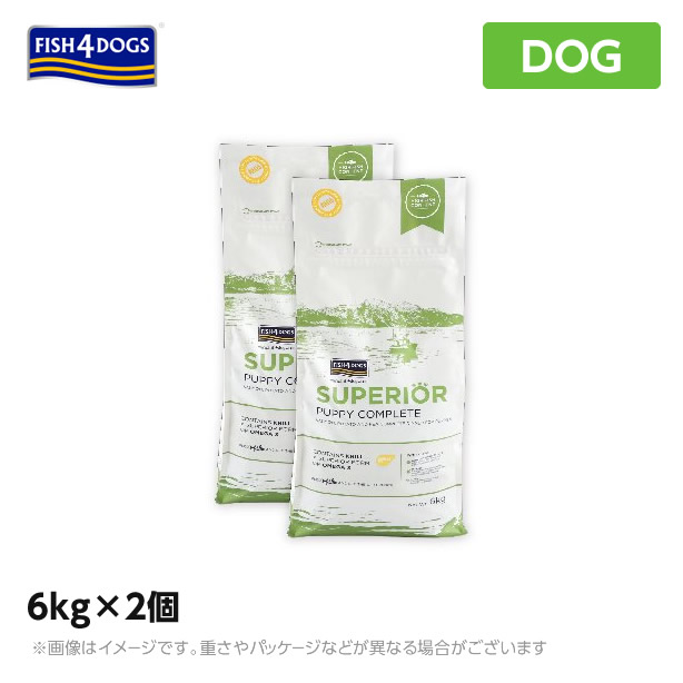 FISH4ドッグ フィッシュ4ドッグ　フィッシュフォードッグ　スーペリア　パピー 12kg(6kg×2個）（犬 ペットフード ドライフード 犬用品） (ドッグフード 犬用フード)