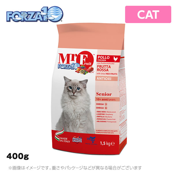【楽天市場】フォルツァ10 CAT ミスターフルーツ シニア 400g（キャットフード ドライ ペットフード 猫用品 高齢猫）：MyStyle
