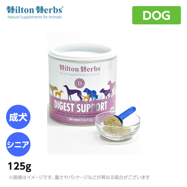 メーカー包装済 楽天市場 ヒルトンハーブ ガストリックス 250g 送料無料 犬 サプリメント ペット用 サプリ 犬用品 Mystyleペットストア 50 Off Lexusoman Com