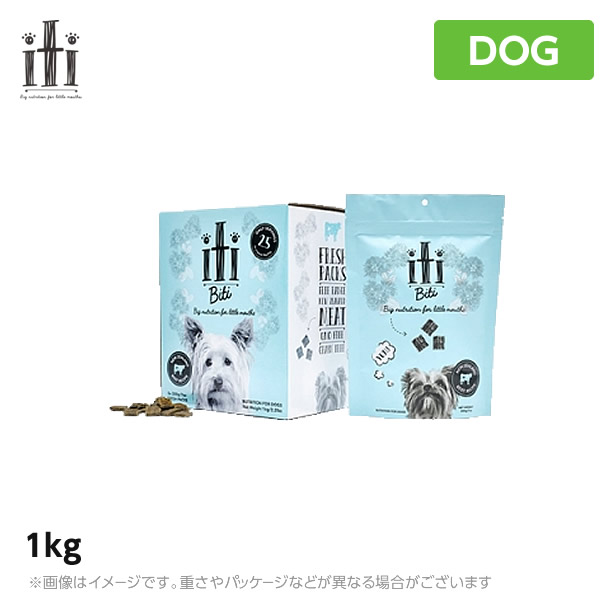 Mystyleペットストア イティドッグ ビーフ ディナー 1kg ドッグフード イティドッグ ビーフ ディナー 1kg ドッグフード ドッグフード Iti ドッグフード サプリメント 犬