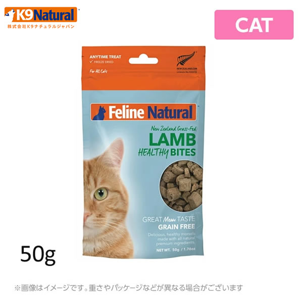 数々の賞を受賞 猫用フリーズドライお試しパック3種×2 6個セット ﾁｷﾝﾗﾑ