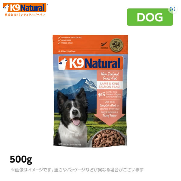 【楽天市場】K9 ナチュラル ホキ＆ビーフ・フィースト 1.8kg