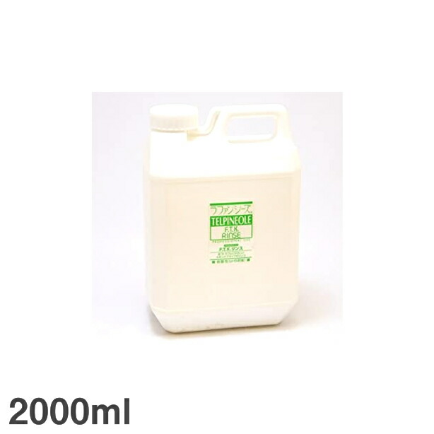 最大56 オフ ラファンシーズ F T K リンス 2 000ml ペット用 犬風呂 ペットケア用品 Fucoa Cl