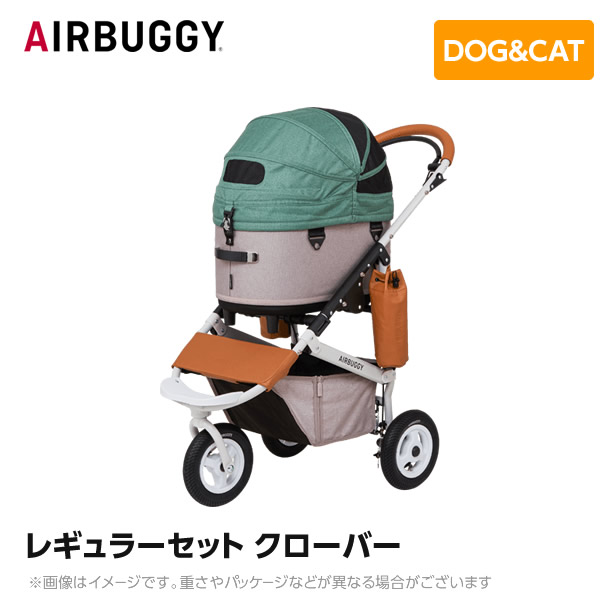 楽天市場】AIRBUGGY エアバギー エアーバギー ドーム2 ブレーキセット
