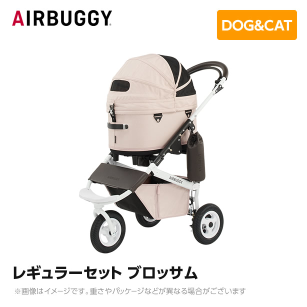 日本最大級の品揃え AIRBUGGY エアバギー エアーバギー ドーム3