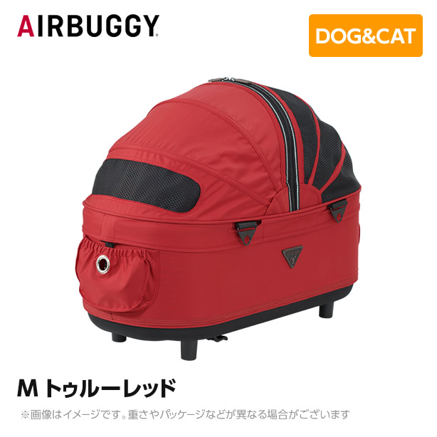 やっしー　Air Buggy DOME2 Mサイズ　コットのみ 楽天市場】エアバギー ドーム2 コット単品 Mサイズ [耐荷重15kg