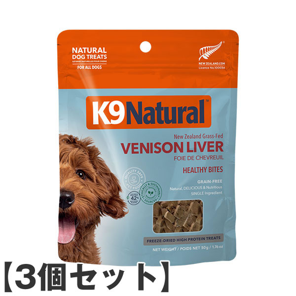 楽天市場】K9 Natural フリーズドライ ベニソン 500g : フリーステッチ