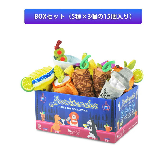 ルークラン PLAY プレイ バークテンダー BOXセット（15個入り）