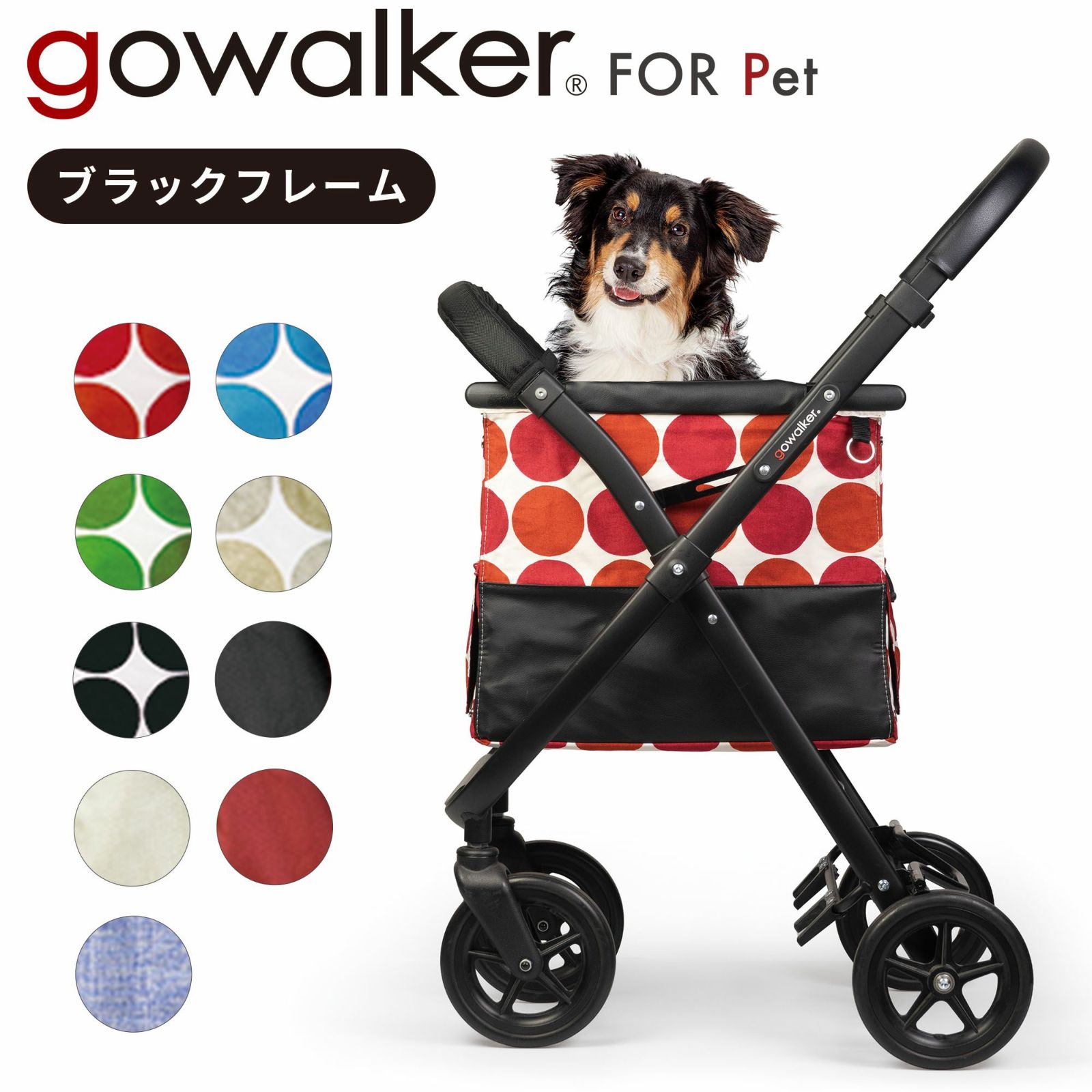 ゴーウォーカー Gowalker Pet Carry Bag Pet 用 チャルカドッド