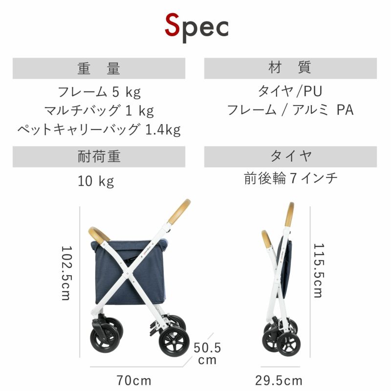 ゴーウォーカー Gowalker Pet Carry Bag Pet 用 チャルカドッド