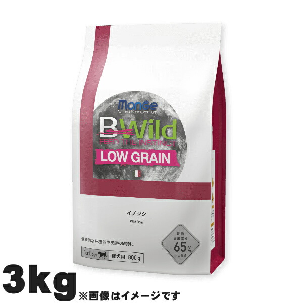 B-Wild グレインフリー ドッグフード 800g×4袋 ビーフ(牛肉)が使用され