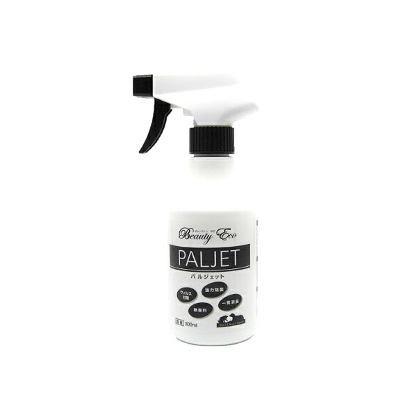 ベルセレージュ アクティブミネラルエキストラクトプラス ベルセレージュ アクティブミネラルエキストラクト 210ml - メルカリ