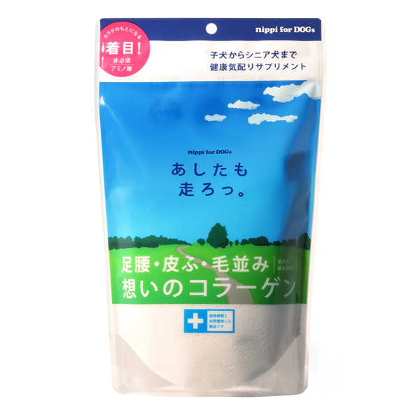 ニッピ あしたも走ろっ。 １０袋 楽天市場】ニッピ コラーゲン犬用健康補助食品 あしたも走ろっ