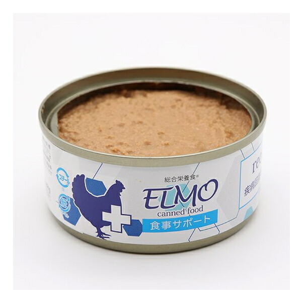 楽天市場】【ペット用 療法食 ウェットフード缶】ELMO（エルモ
