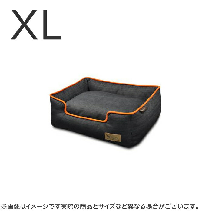 ルークラン PLAY かき鳴らす 待ち合い室臥榻 XL アーバンデニム オレンジ色