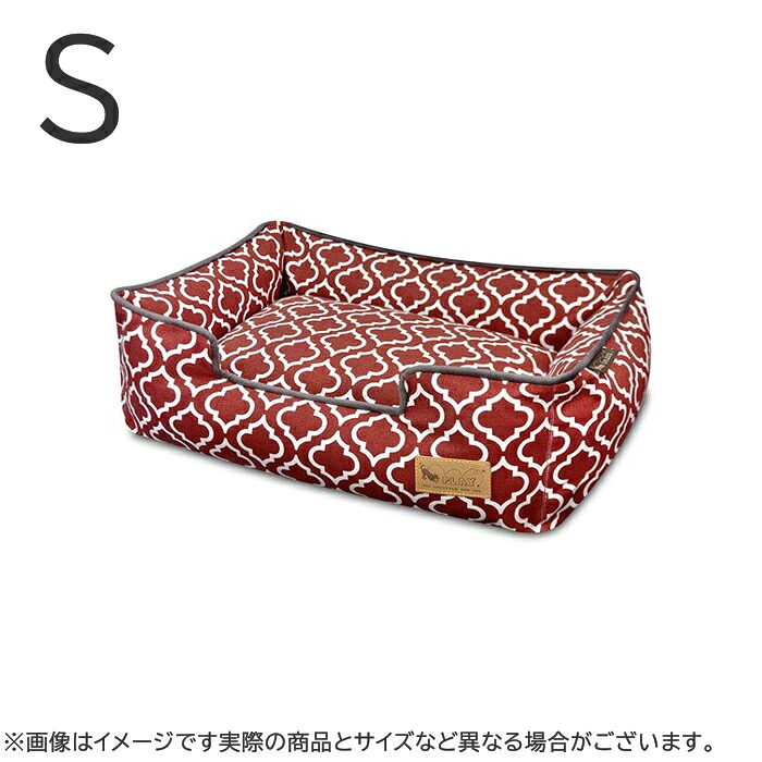 ルークラン PLAY プレイ ラウンジベッド S モロッカン ワインレッド｜MyStyleペットストア