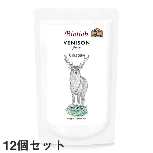 【12個セット】ビオリオーブ（旧ヘルマン） ピュア・ベニソン 120g (ドッグフード 犬用フード)
