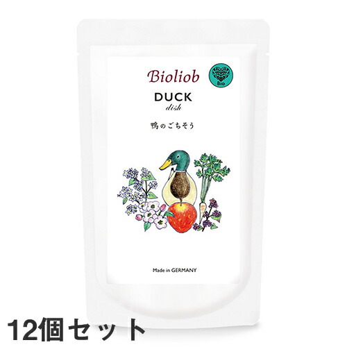 【12個セット】ビオリオーブ（旧ヘルマン） ダック・ディッシュ 120g (ドッグフード 犬用フード)