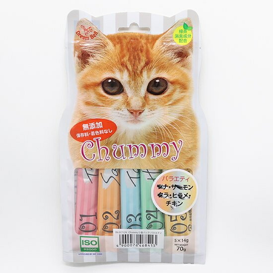 みぃにゃん専用 mofusand サークルミラー メッシュ(もぎたてにゃん) | mofusand