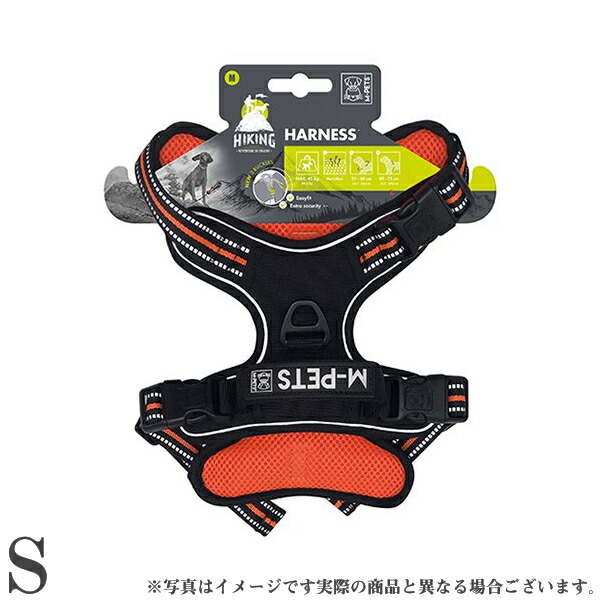 M-PETS HIKINGハーネス S ブラック&オレンジ